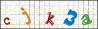 Image Verification