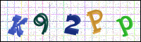 Image Verification